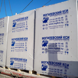 Газоблоки 250*350*625